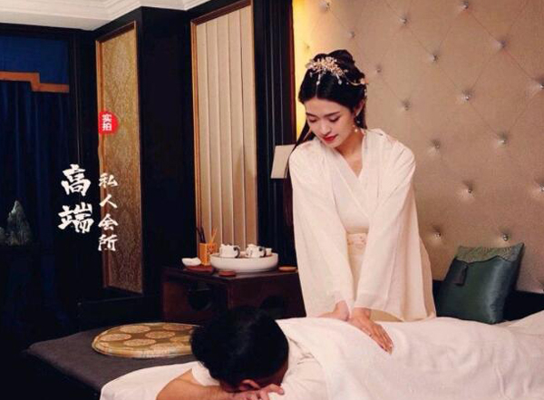 前天我在武汉汉南一家养生会所，帮助你的身体慢慢放松